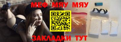 Альфа ПВП Жуковский