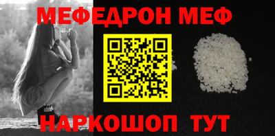 Альфа ПВП Жуковский
