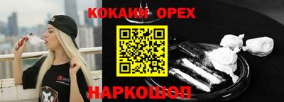 Альфа ПВП Жуковский
