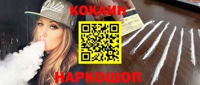 a pvp Заволжье