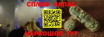 a pvp Заволжье