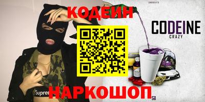 a pvp Заволжье