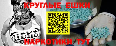 Альфа ПВП Жуковский