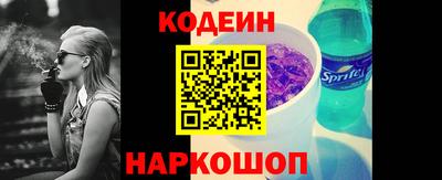 Альфа ПВП Жуковский