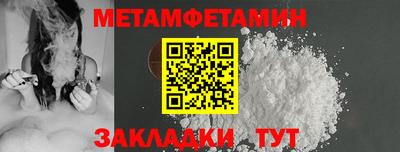 a pvp Заволжье