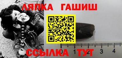 Альфа ПВП Жуковский