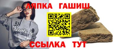 Альфа ПВП Жуковский