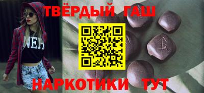 Альфа ПВП Жуковский
