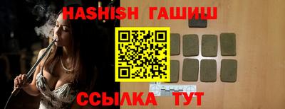 a pvp Заволжье