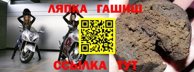 a pvp Заволжье