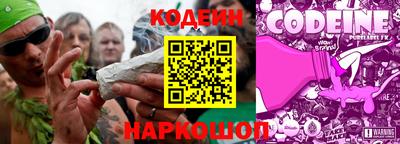 Альфа ПВП Жуковский