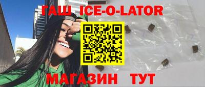 a pvp Заволжье