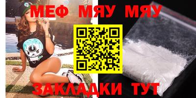 Альфа ПВП Жуковский