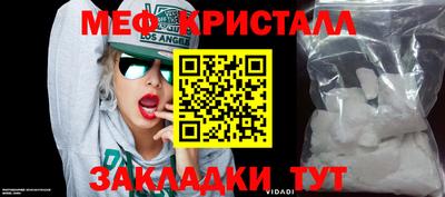 a pvp Заволжье