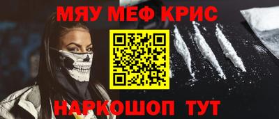 a pvp Заволжье